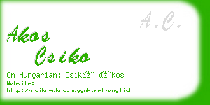 akos csiko business card